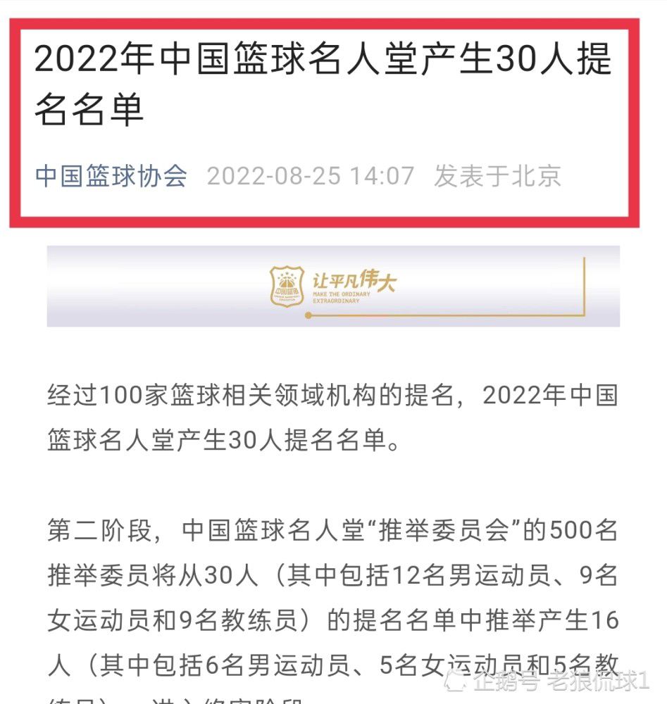 红鸟认为，如果真的决定换帅，那么现在去哪里找到一个比皮奥利更可靠和合适的教练，管理层不愿意冒险做出让球队变得更差的决定，这是皮奥利暂时不会被解雇的原因之一。